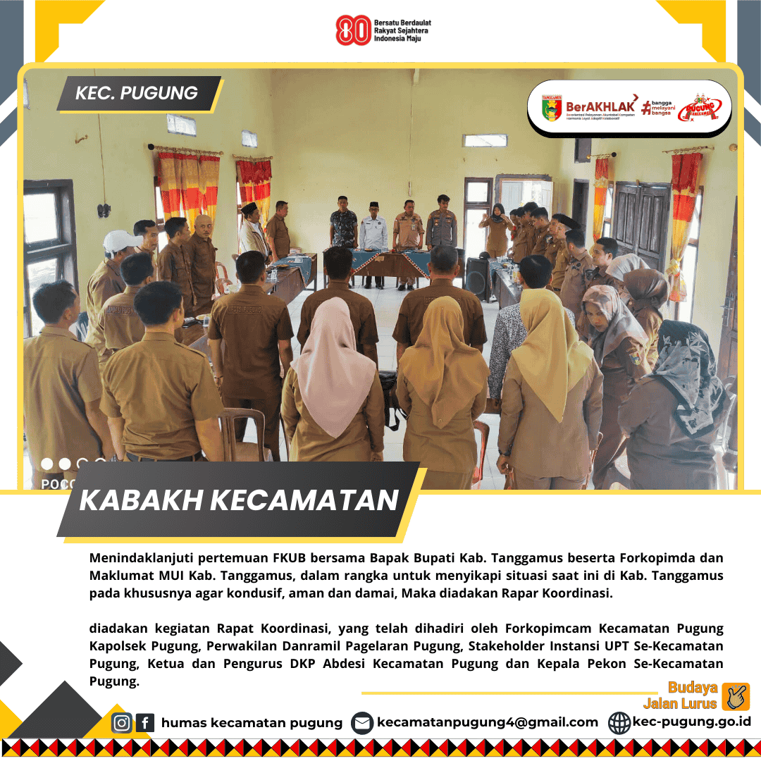 pugung-tanggamus-rapat-koordinasi-ditengah-dinamika-kebangsaan-yang-sedang-mencuat